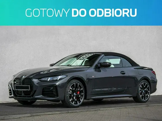 samochody osobowe BMW Seria 4 cena 464500 przebieg: 5, rok produkcji 2024 z Oborniki Śląskie